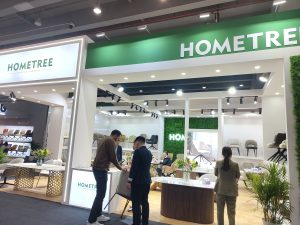 2025 ClFF Guangzhou2